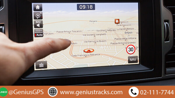 gps ติดตาม รถ pantip